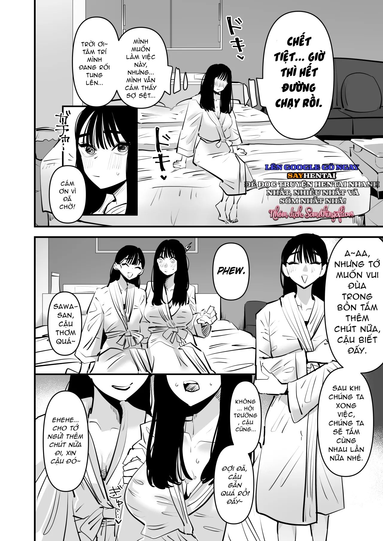 đọc truyện Iincho No Kuse Ni Yuri Sex Chou Umakute Maji Mukatsuku Chương 1 ảnh 13 tại Giả Dược