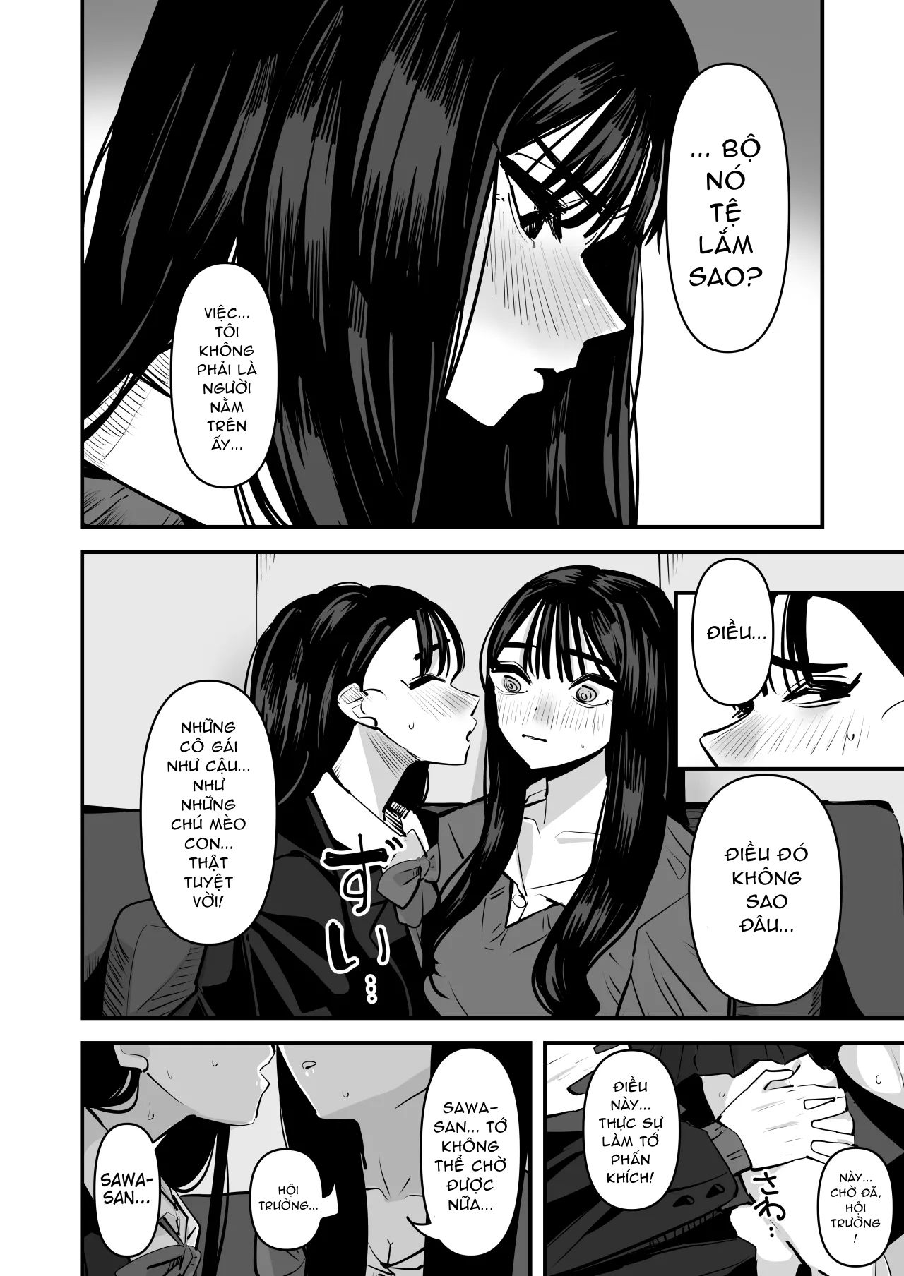 đọc truyện Iincho No Kuse Ni Yuri Sex Chou Umakute Maji Mukatsuku Chương 1 ảnh 5 tại Giả Dược