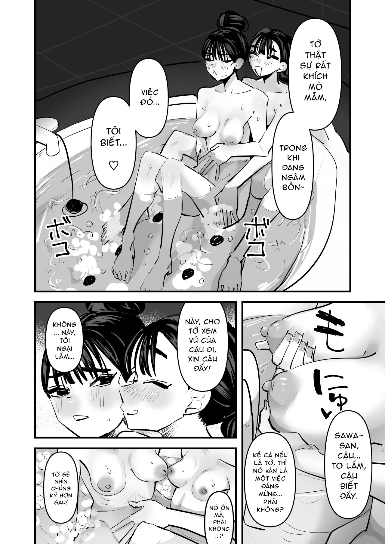 đọc truyện Iincho No Kuse Ni Yuri Sex Chou Umakute Maji Mukatsuku Chương 1 ảnh 9 tại Giả Dược