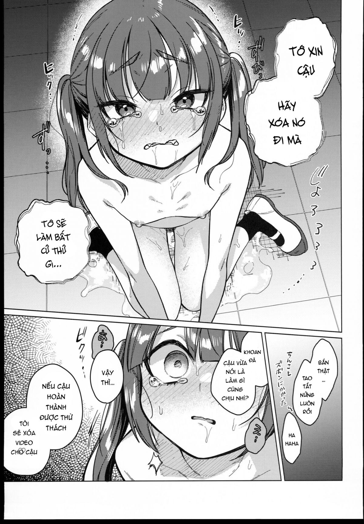 đọc truyện Iinchou Wa Kyou Kara Minna No Omocha Oneshot ảnh 46 tại Giả Dược