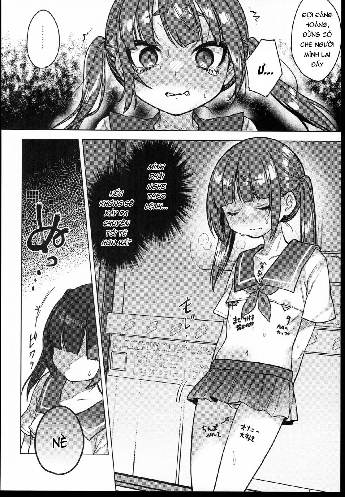đọc truyện Iinchou Wa Kyou Kara Minna No Omocha Oneshot ảnh 57 tại Giả Dược