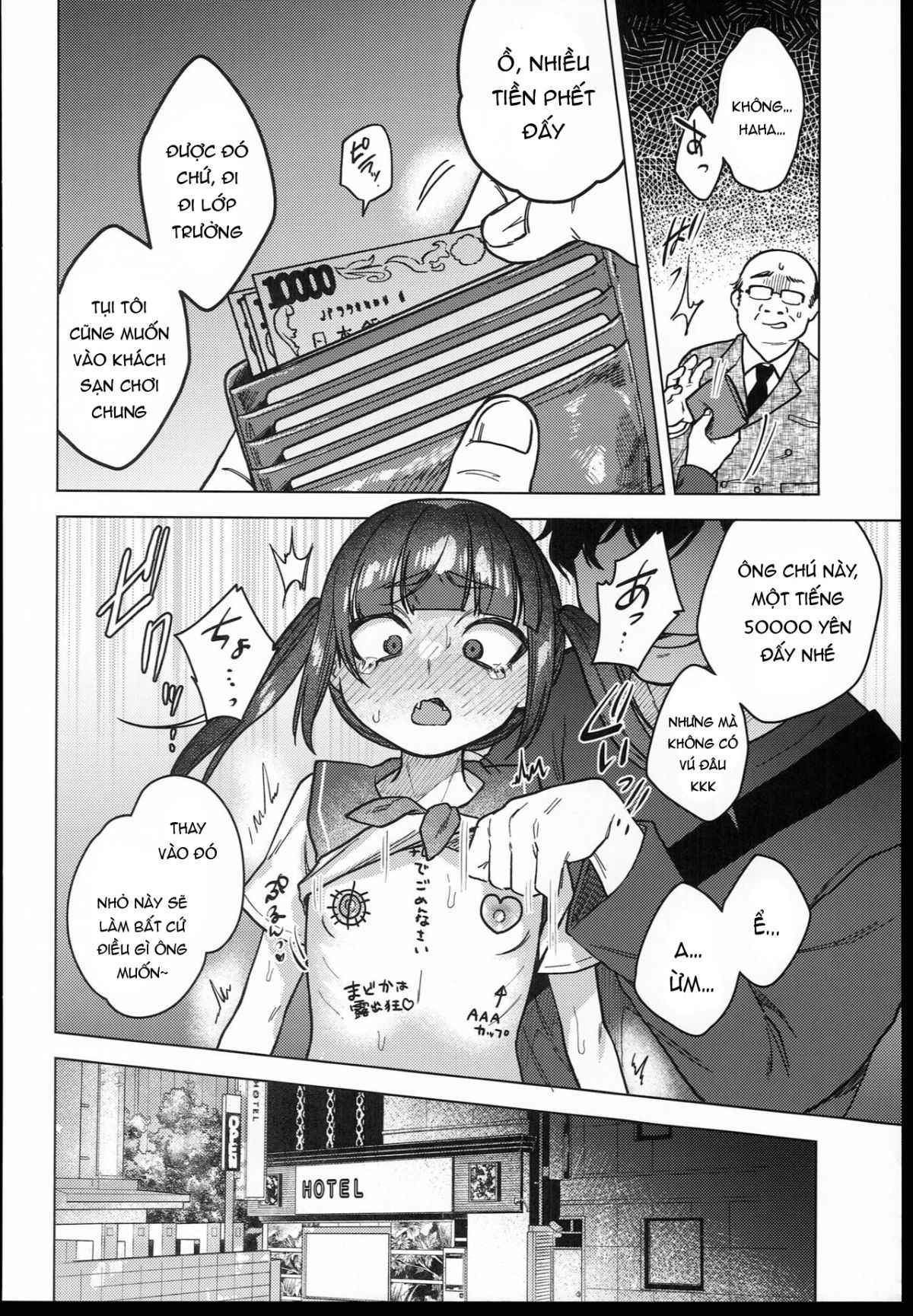 đọc truyện Iinchou Wa Kyou Kara Minna No Omocha Oneshot ảnh 59 tại Giả Dược