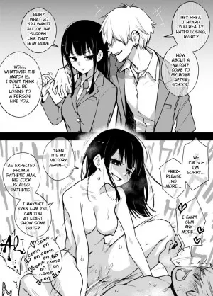 Iinchou Wa Otosenai
