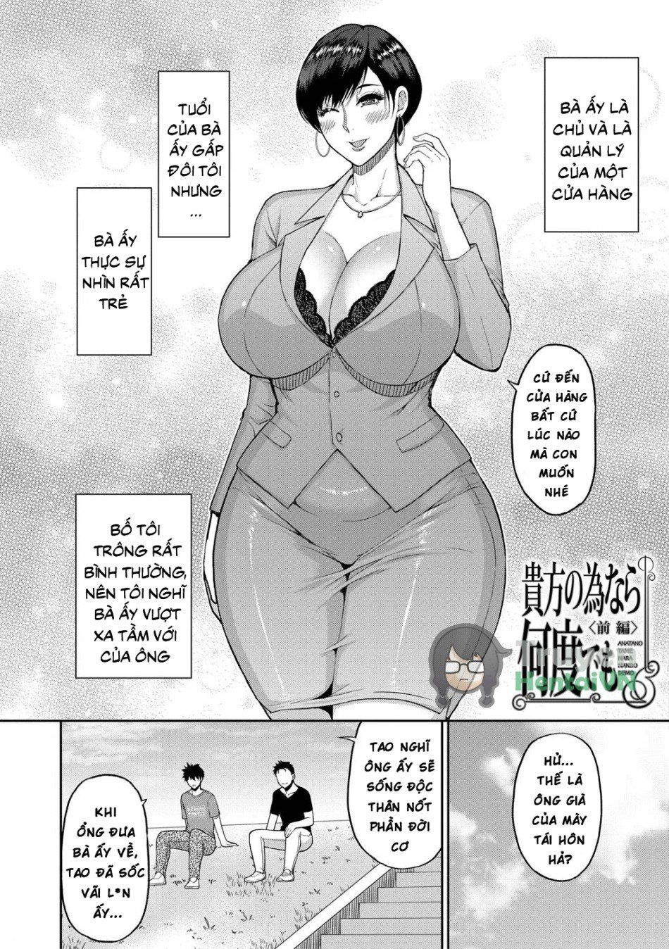 đọc truyện Iiwa, Watashi No Karada Suki Ni Shite Ch.1-4 Chương 1 ảnh 5 tại Giả Dược