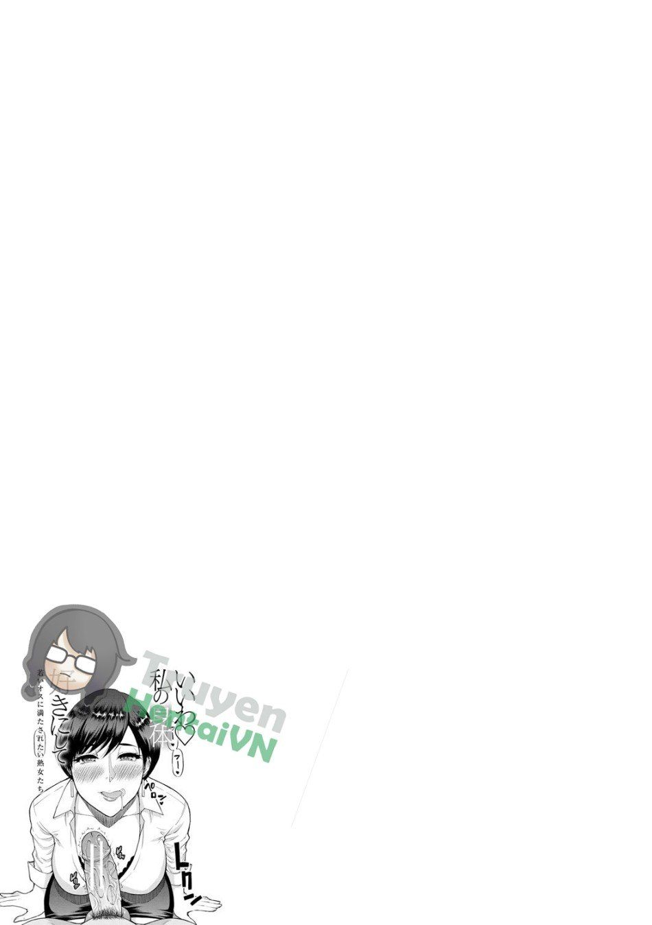 đọc truyện Iiwa, Watashi No Karada Suki Ni Shite Ch.1-4 Chương 1 ảnh 43 tại Giả Dược