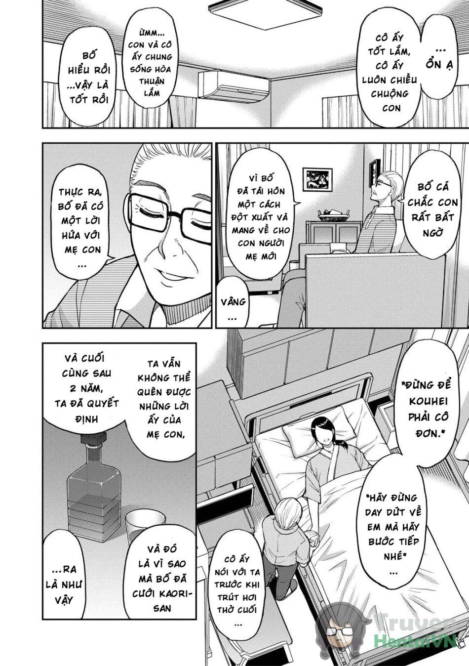 đọc truyện Iiwa, Watashi No Karada Suki Ni Shite Ch.1-4 Chương 2 ảnh 17 tại Giả Dược