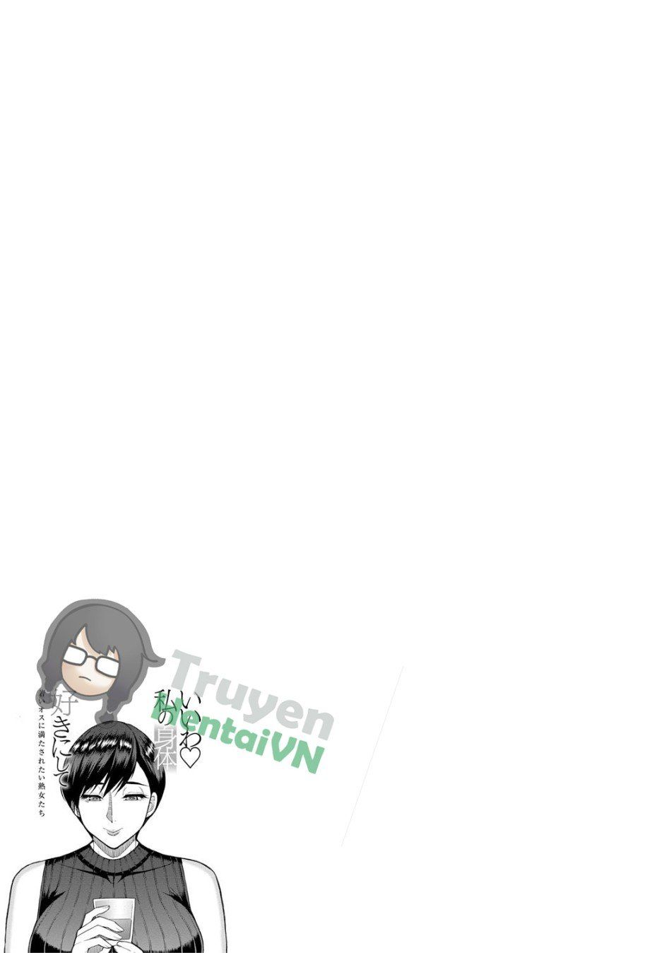 đọc truyện Iiwa, Watashi No Karada Suki Ni Shite Ch.1-4 Chương 2 ảnh 40 tại Giả Dược