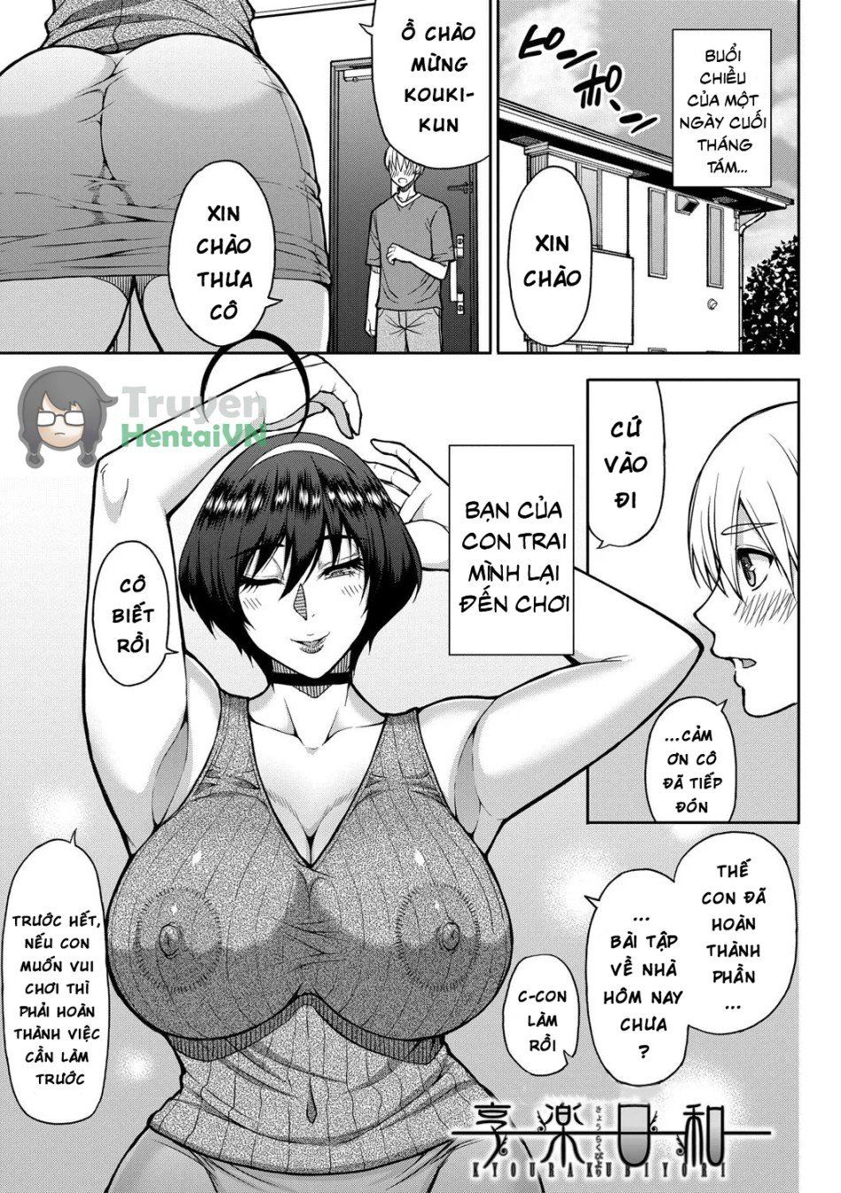 đọc truyện Iiwa, Watashi No Karada Suki Ni Shite Ch.1-4 Chương 3 ảnh 4 tại Giả Dược