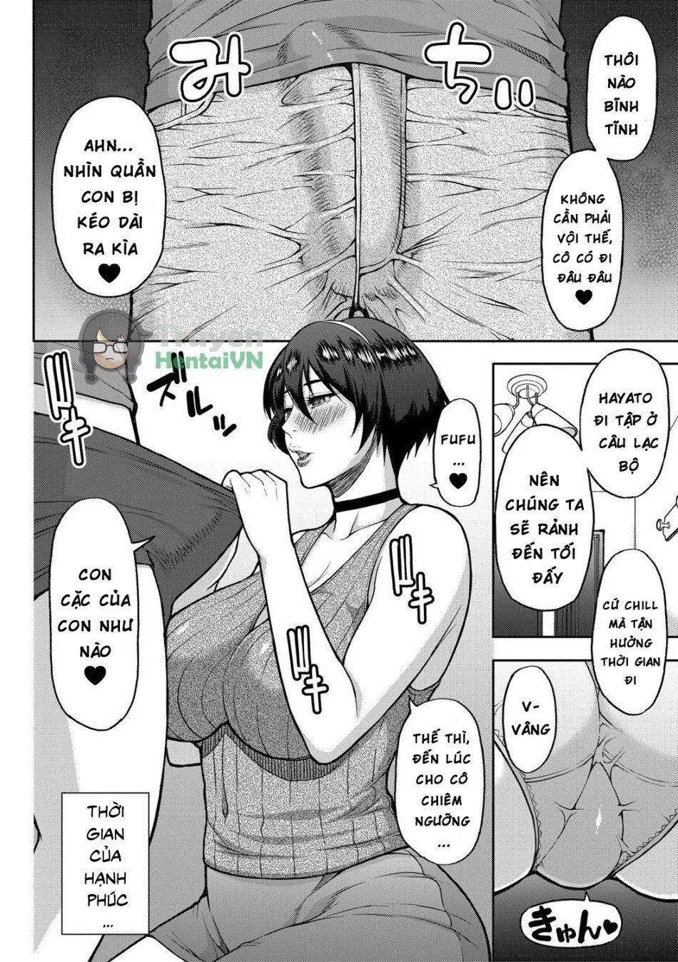 đọc truyện Iiwa, Watashi No Karada Suki Ni Shite Ch.1-4 Chương 3 ảnh 7 tại Giả Dược