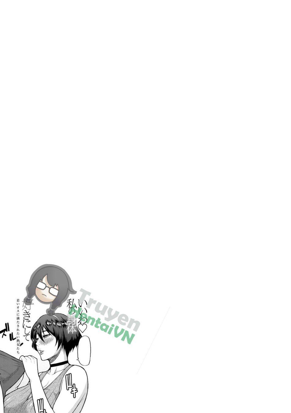 đọc truyện Iiwa, Watashi No Karada Suki Ni Shite Ch.1-4 Chương 4 ảnh 4 tại Giả Dược