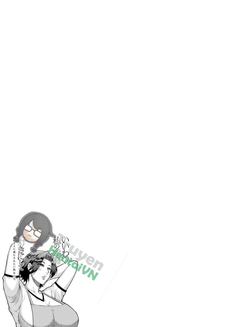 đọc truyện Iiwa, Watashi No Karada Suki Ni Shite Ch.1-4 Chương 4 ảnh 37 tại Giả Dược
