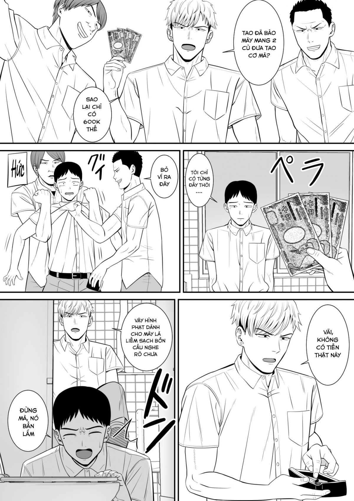 đọc truyện Ijimekko Ni Haha Wo Netorareta Hanashi Ga Kikitai Chương 1 ảnh 9 tại Thiên Thai Truyện