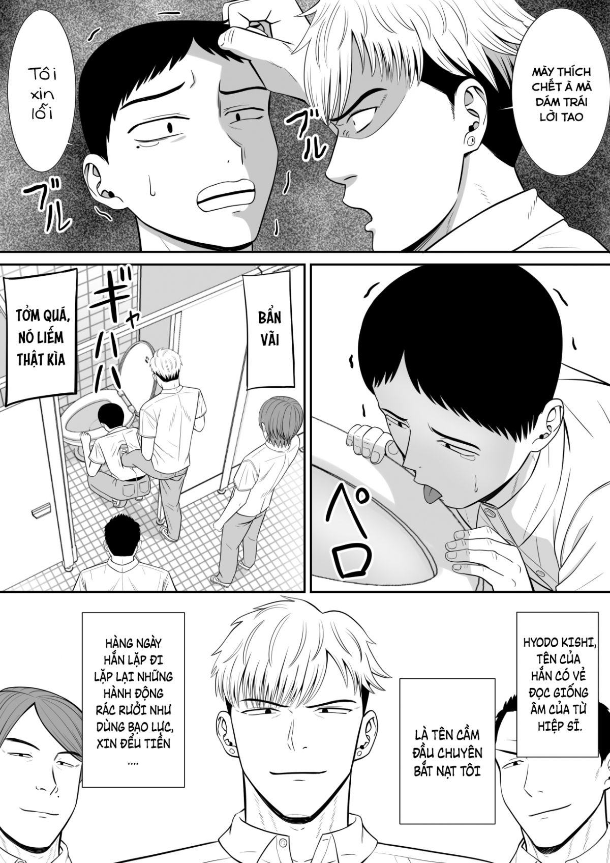 đọc truyện Ijimekko Ni Haha Wo Netorareta Hanashi Ga Kikitai Chương 1 ảnh 10 tại Thiên Thai Truyện