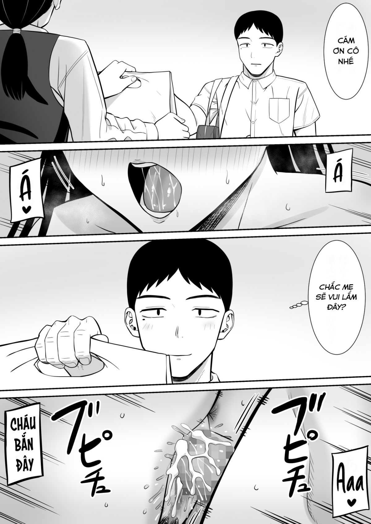 đọc truyện Ijimekko Ni Haha Wo Netorareta Hanashi Ga Kikitai Chương 1 ảnh 82 tại Thiên Thai Truyện