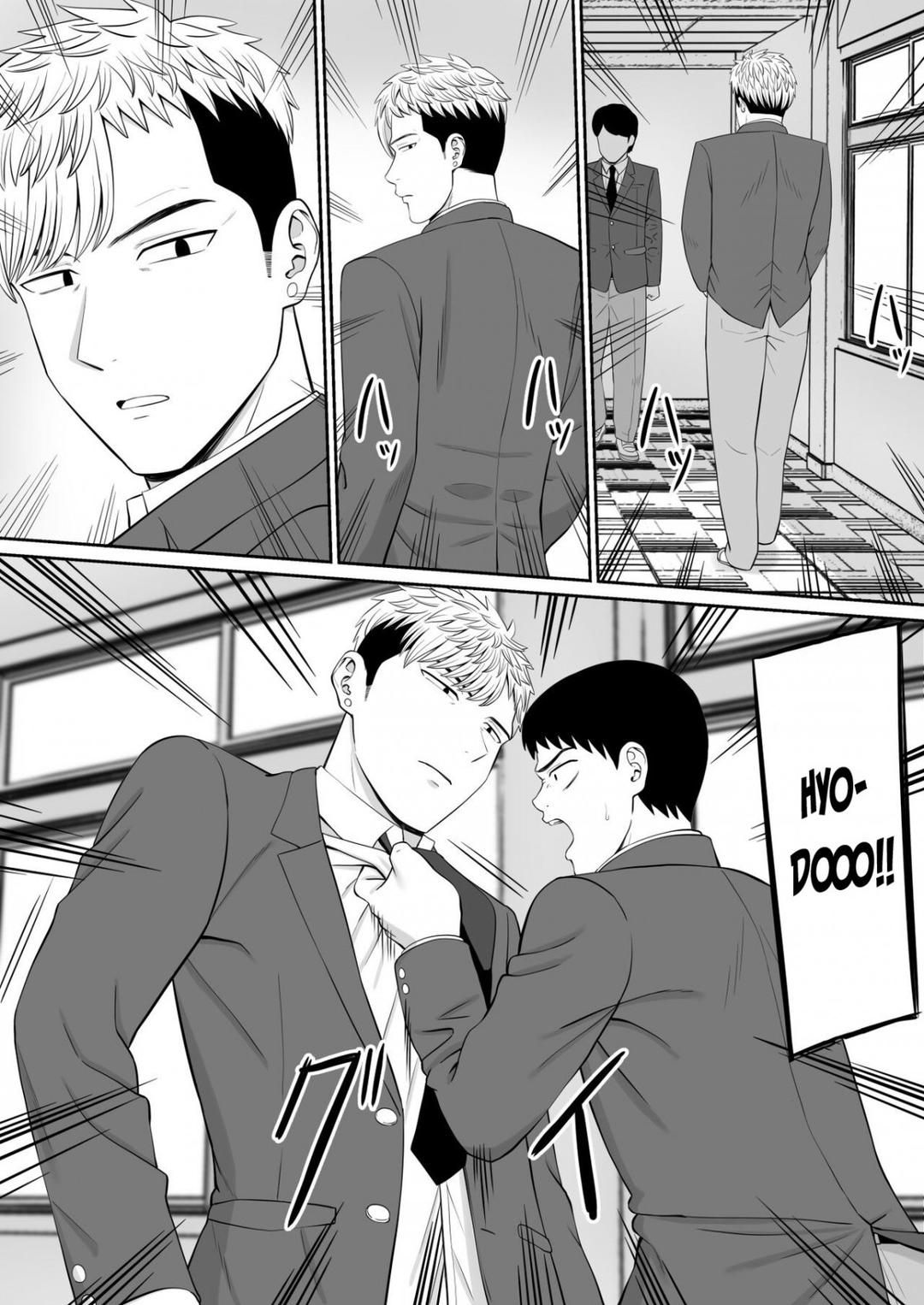 đọc truyện Ijimekko Ni Haha Wo Netorareta Hanashi Ga Kikitai Chương 4 ảnh 14 tại Thiên Thai Truyện