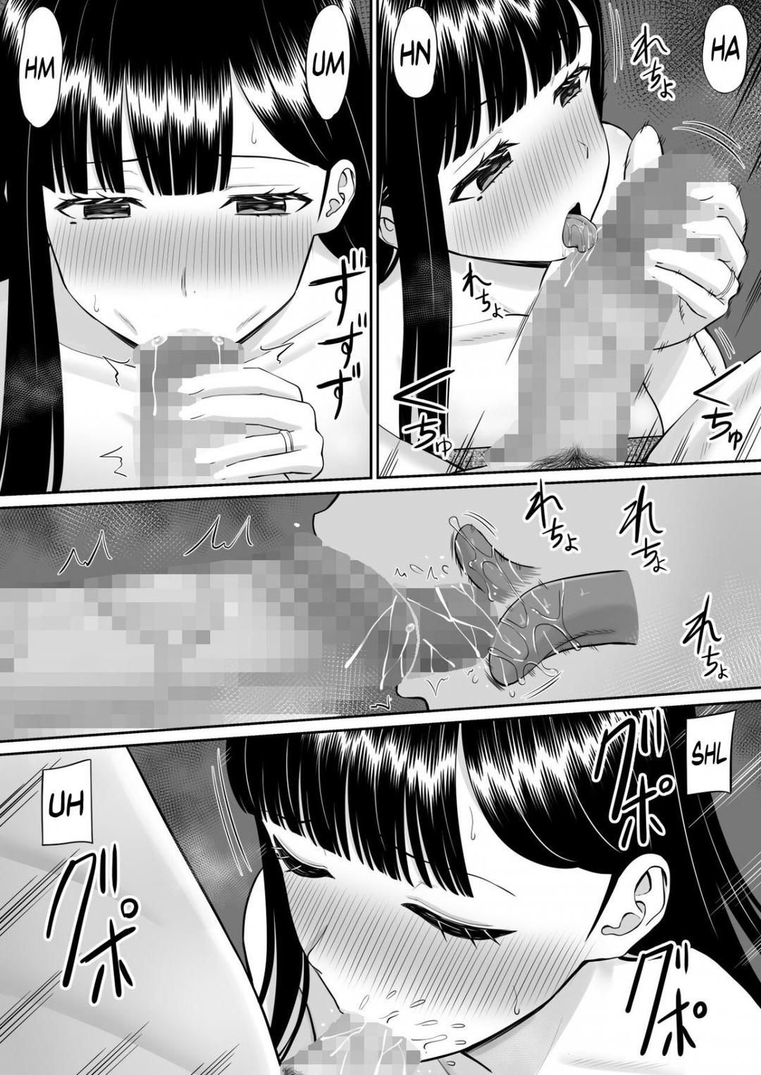 đọc truyện Ijimekko Ni Haha Wo Netorareta Hanashi Ga Kikitai Chương 4 ảnh 24 tại Thiên Thai Truyện