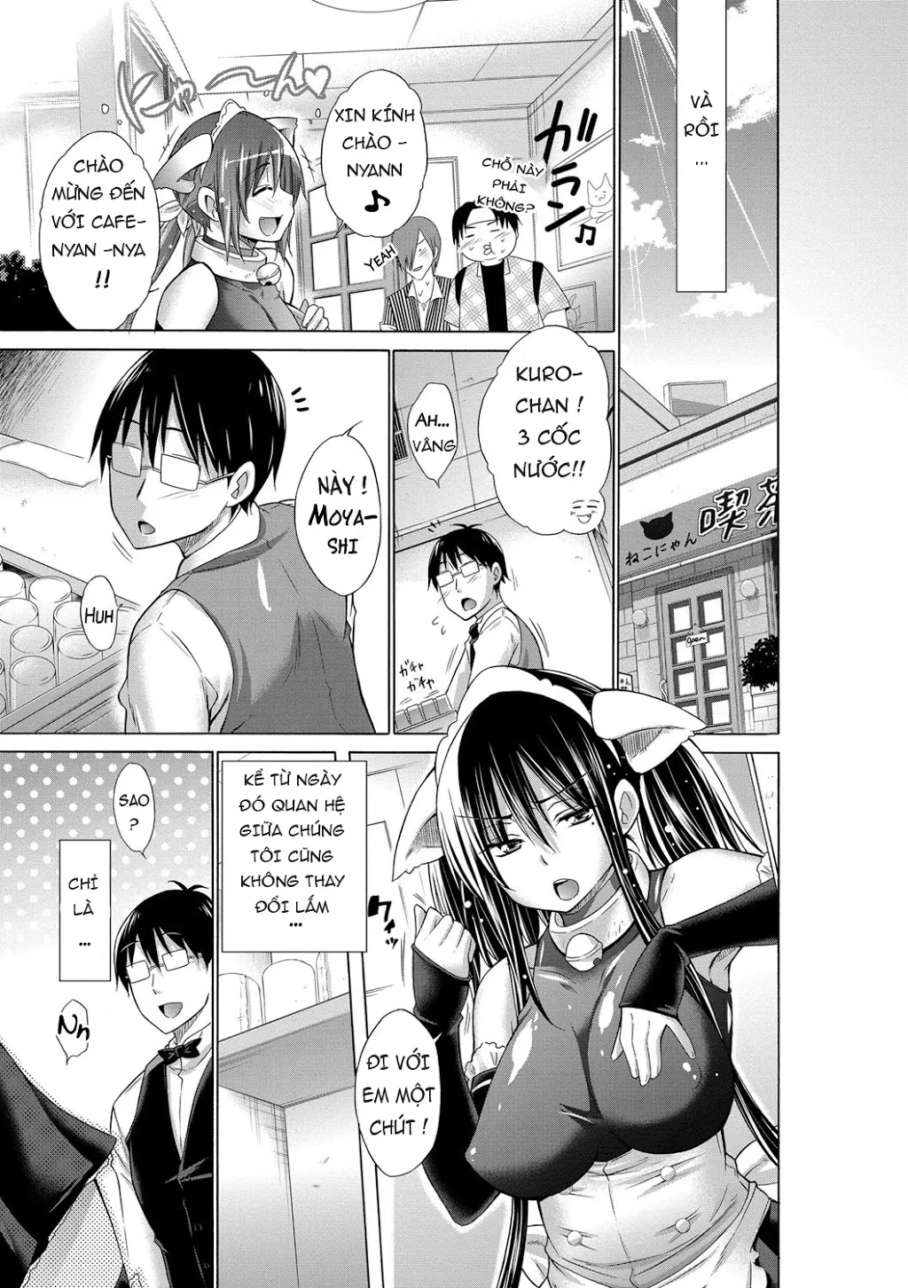 Boku no Tame ni Ijimekko ni Tachimukatta Ane ga Ima Me no Mae de Nakisakendemasu - Chương 6
