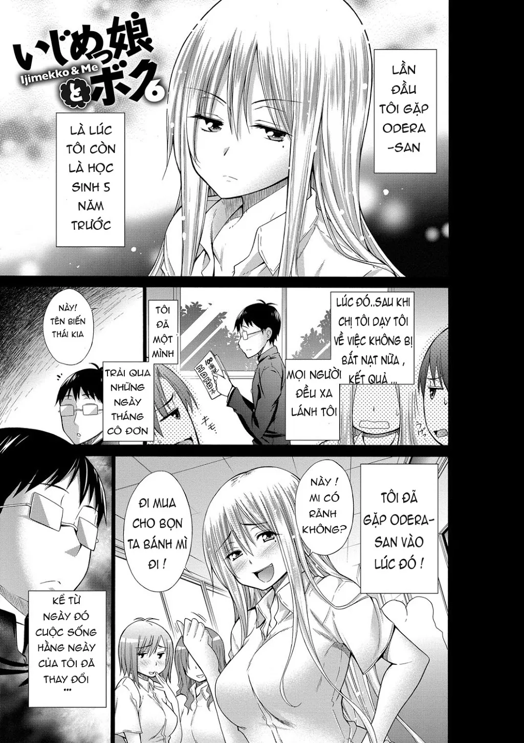 Boku no Tame ni Ijimekko ni Tachimukatta Ane ga Ima Me no Mae de Nakisakendemasu - Chương 6
