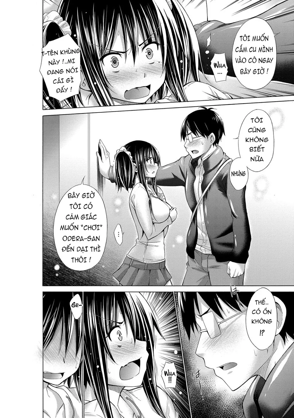Boku no Tame ni Ijimekko ni Tachimukatta Ane ga Ima Me no Mae de Nakisakendemasu - Chương 6