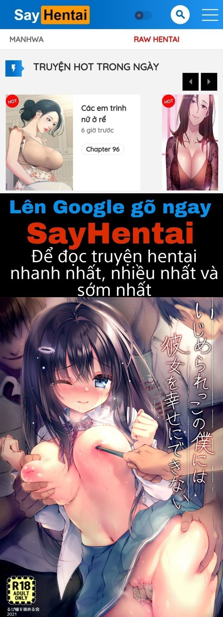 đọc truyện Ijimerarekko No Boku Ni Wa Kanojo O Shiawase Ni Dekinai Oneshot ảnh 1 tại Giả Dược