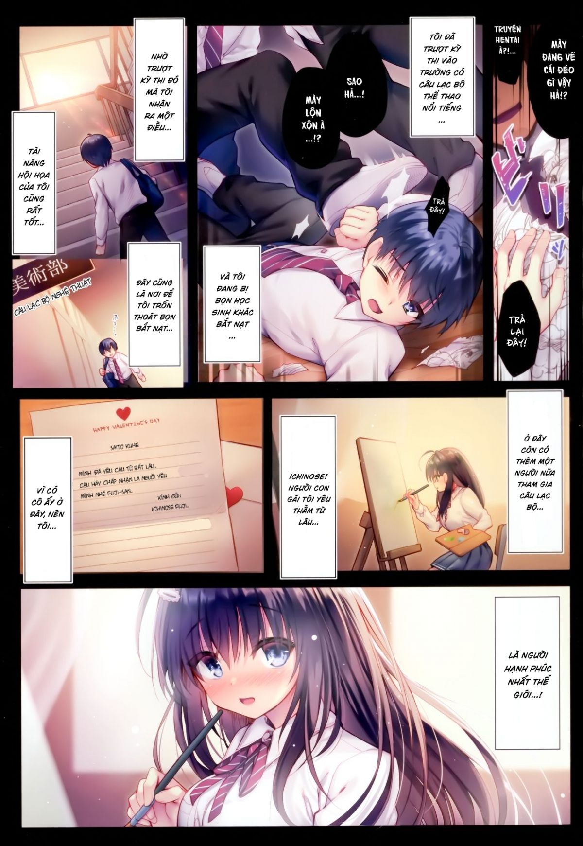 đọc truyện Ijimerarekko No Boku Ni Wa Kanojo O Shiawase Ni Dekinai Oneshot ảnh 2 tại Giả Dược