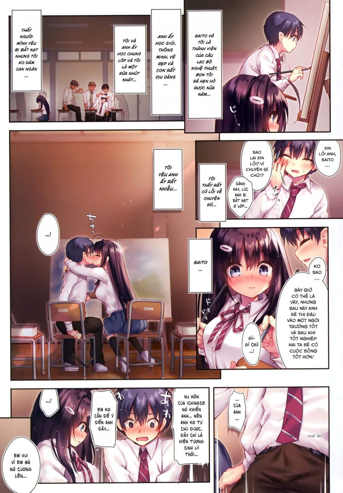 đọc truyện Ijimerarekko No Boku Ni Wa Kanojo O Shiawase Ni Dekinai Oneshot ảnh 4 tại Giả Dược