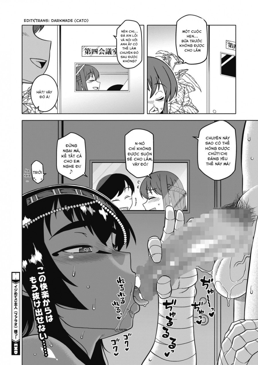 Ijimete Pharaoh-sama! Oneshot page 25 - Giả Dược