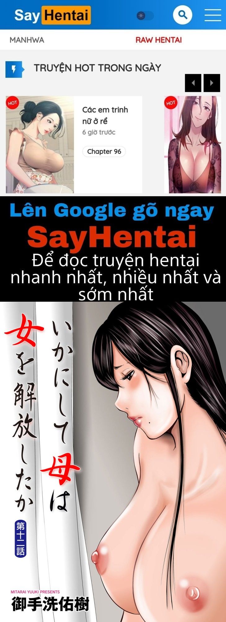 đọc truyện Ikanishite Haha Wa Onna O Kaihou Shitaka Chương 12 ảnh 1 tại Giả Dược