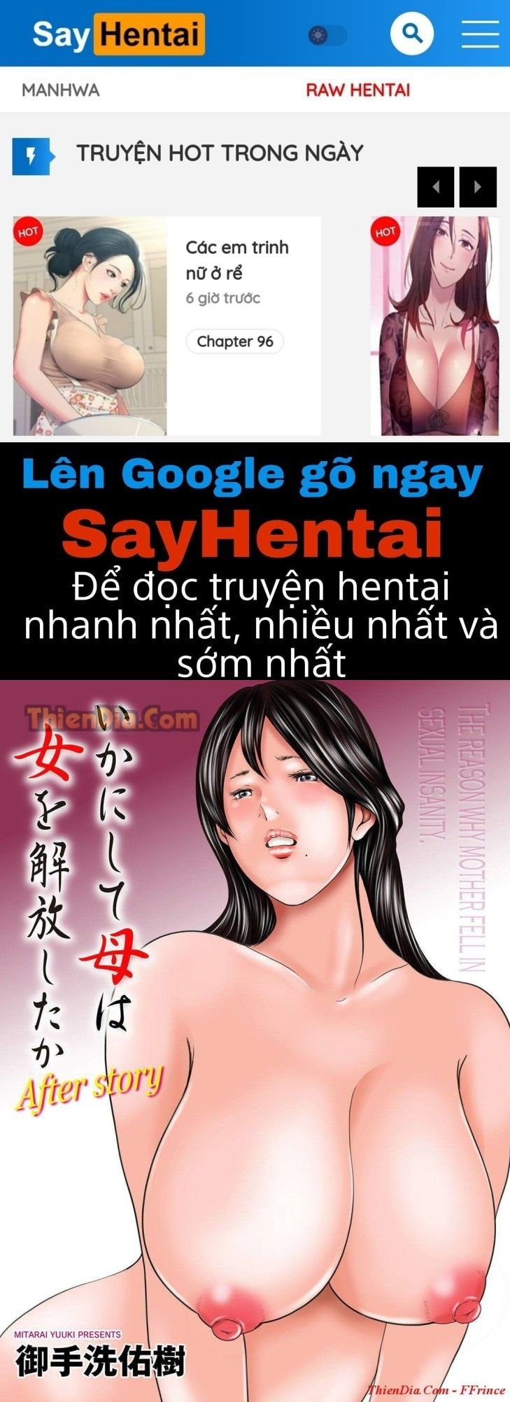 đọc truyện Ikanishite Haha Wa Onna O Kaihou Shitaka Chương 15 ảnh 1 tại Giả Dược