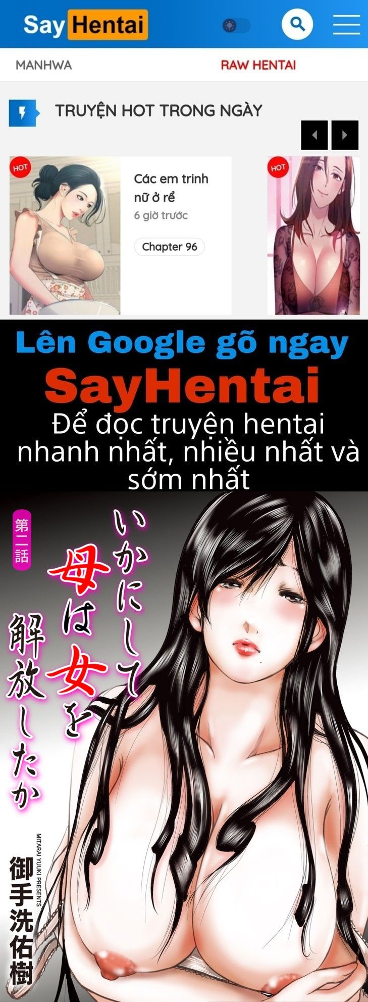 đọc truyện Ikanishite Haha Wa Onna O Kaihou Shitaka Chương 2 ảnh 1 tại Giả Dược