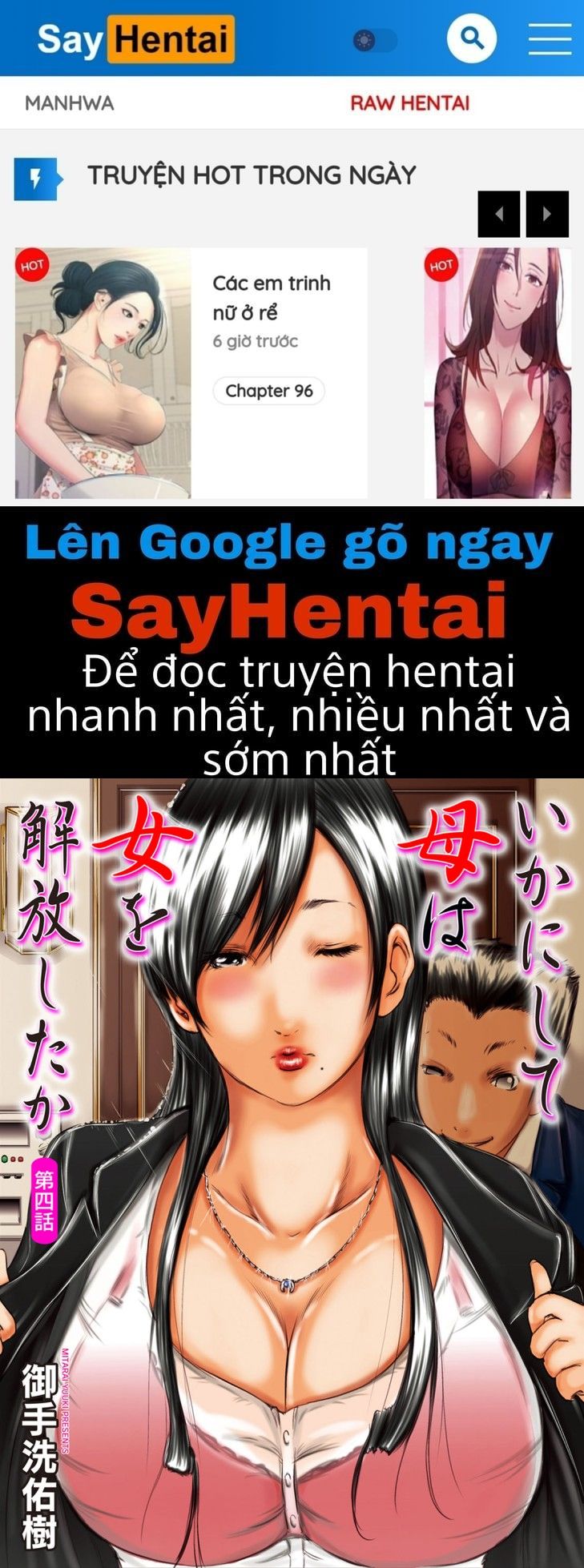 đọc truyện Ikanishite Haha Wa Onna O Kaihou Shitaka Chương 4 ảnh 1 tại Giả Dược