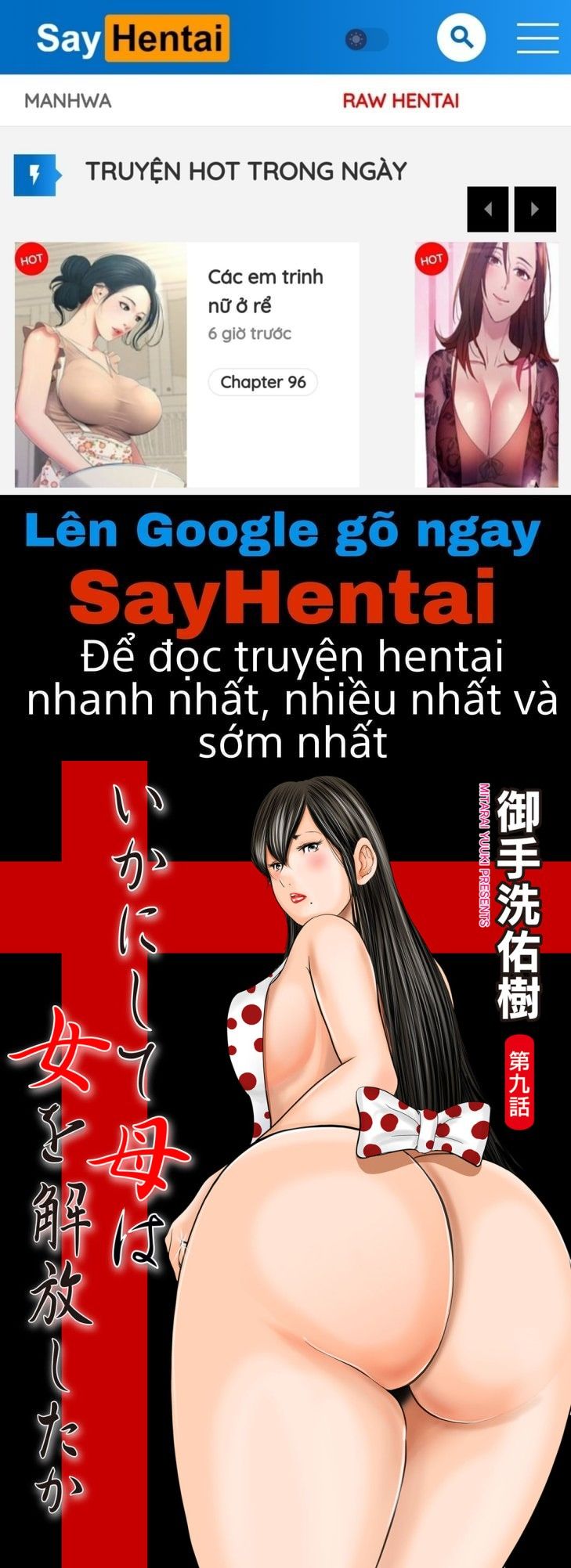 đọc truyện Ikanishite Haha Wa Onna O Kaihou Shitaka Chương 9 ảnh 1 tại Giả Dược