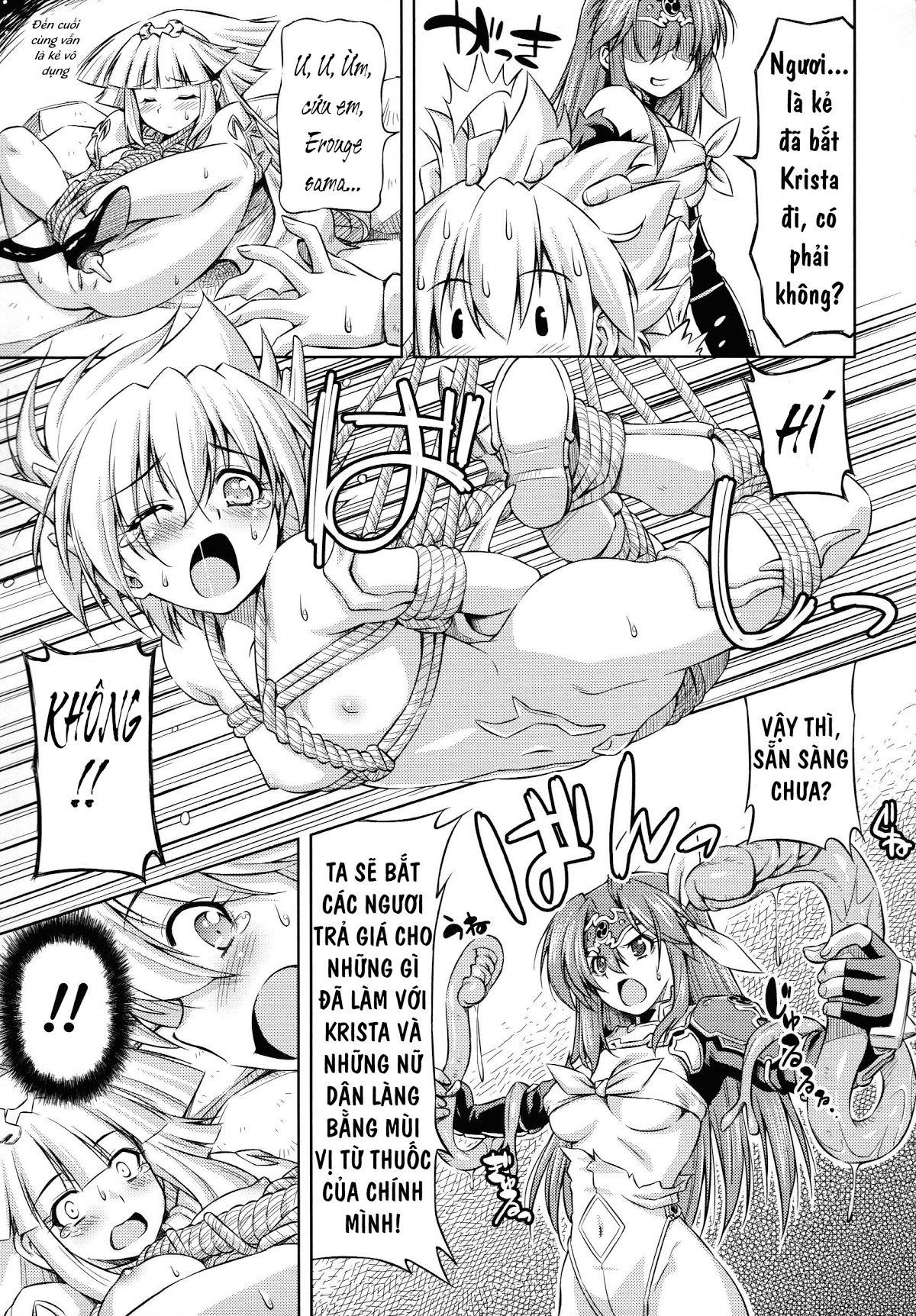 đọc truyện Ikazuchi No Senshi Raidy ~haja No Raikou Chương 4 ảnh 16 tại Giả Dược