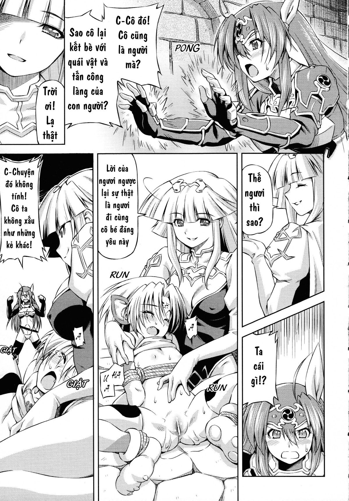 đọc truyện Ikazuchi No Senshi Raidy ~haja No Raikou Chương 4 ảnh 3 tại Giả Dược