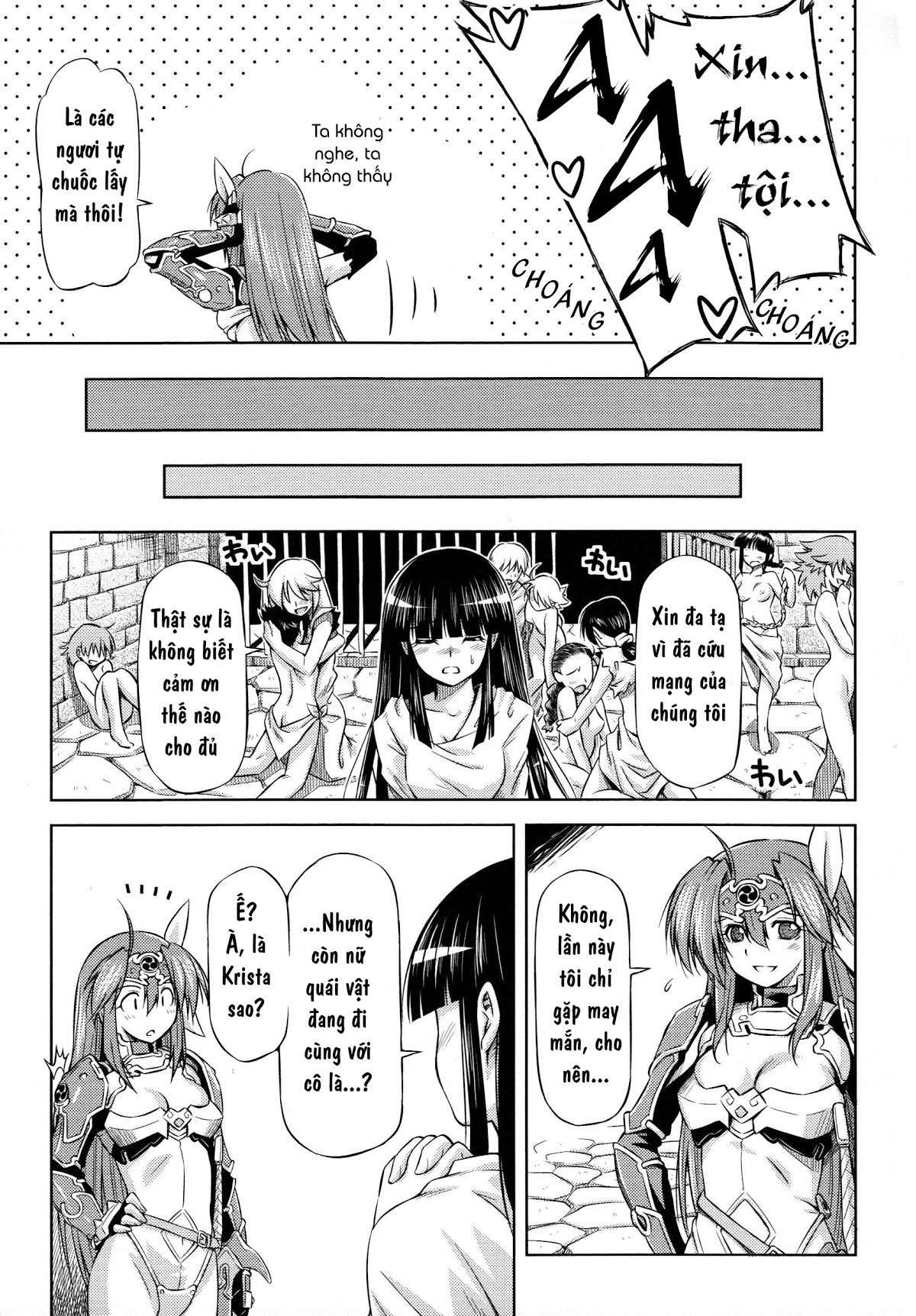 đọc truyện Ikazuchi No Senshi Raidy ~haja No Raikou Chương 4 ảnh 22 tại Giả Dược