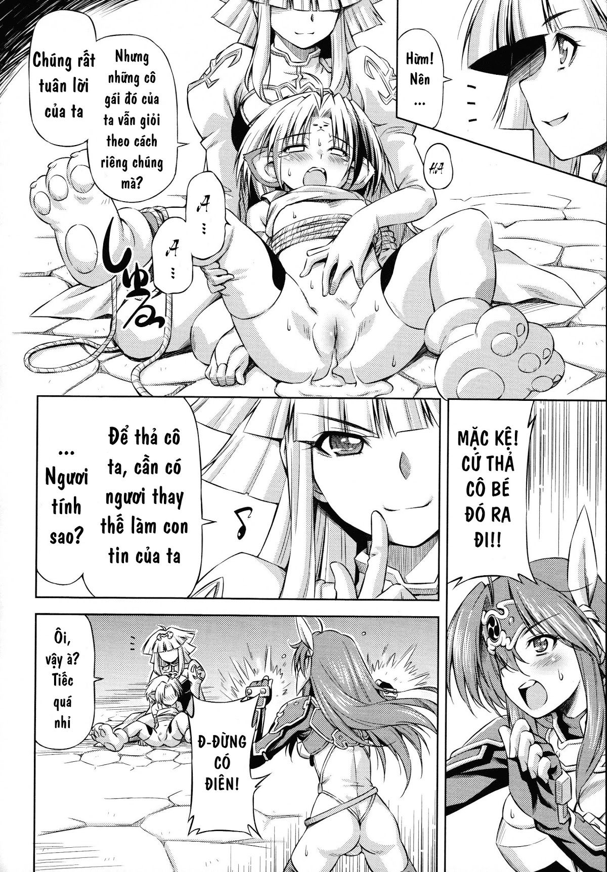 đọc truyện Ikazuchi No Senshi Raidy ~haja No Raikou Chương 4 ảnh 4 tại Giả Dược
