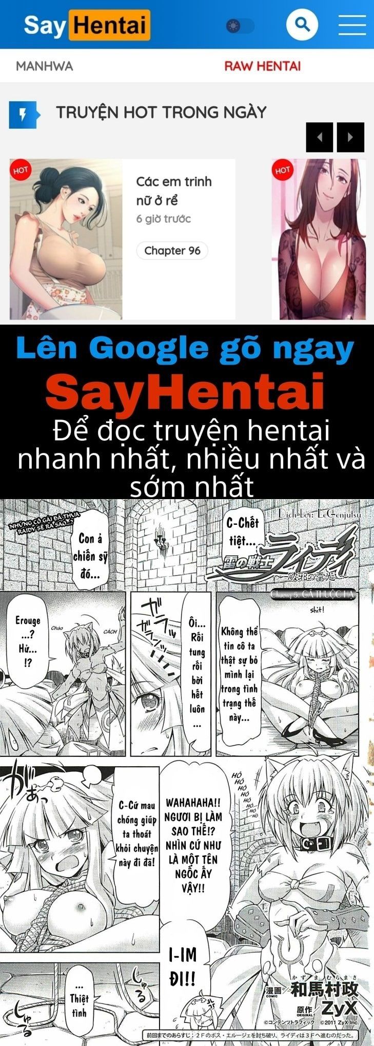 đọc truyện Ikazuchi No Senshi Raidy ~haja No Raikou Chương 5 ảnh 1 tại Giả Dược