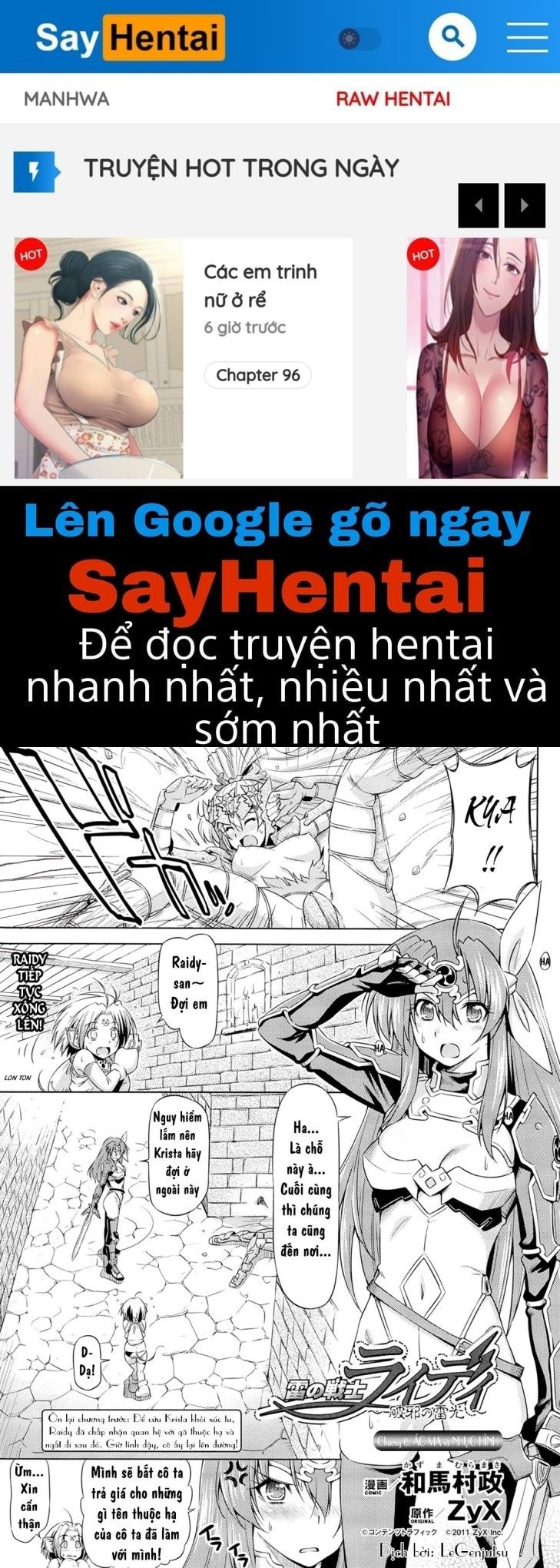 đọc truyện Ikazuchi No Senshi Raidy ~haja No Raikou Chương 6 ảnh 1 tại Giả Dược