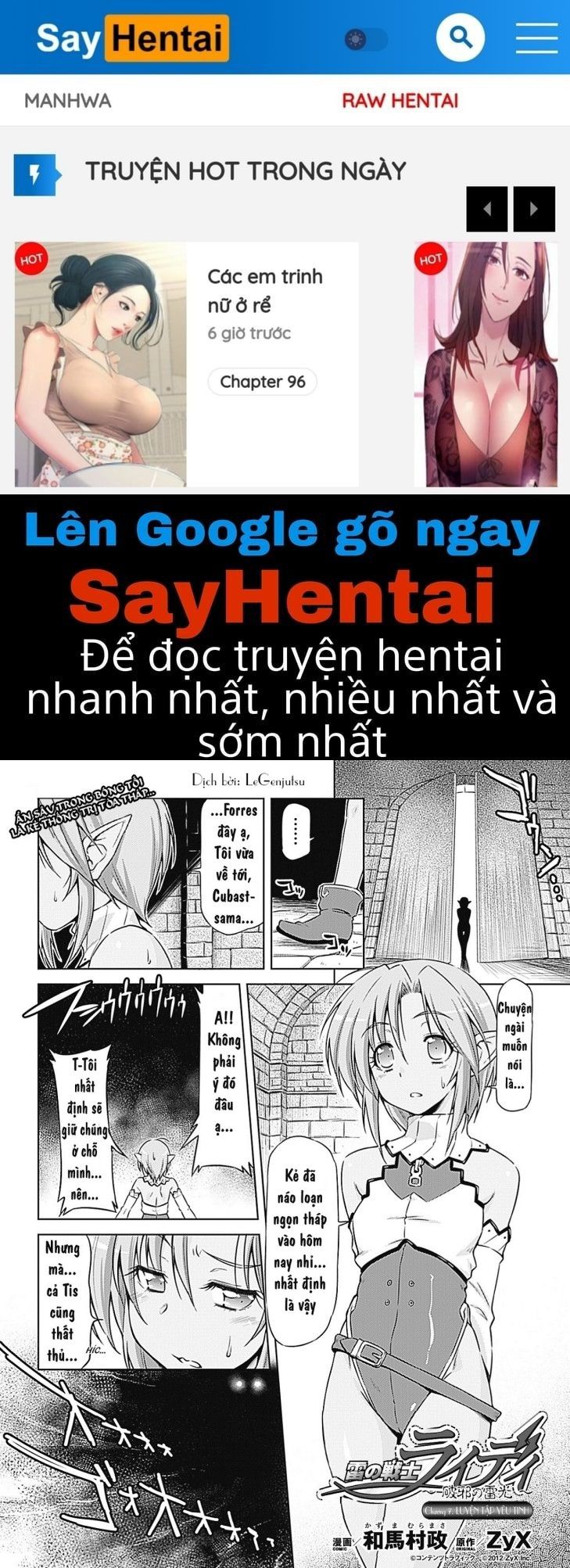 đọc truyện Ikazuchi No Senshi Raidy ~haja No Raikou Chương 7 ảnh 1 tại Giả Dược