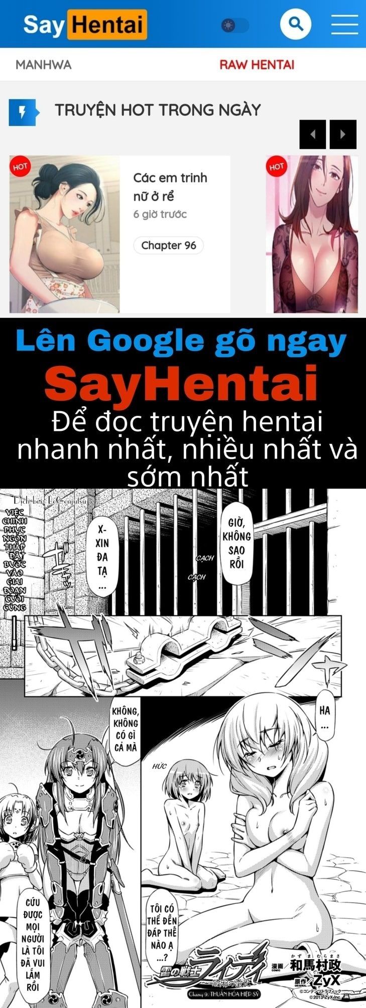 đọc truyện Ikazuchi No Senshi Raidy ~haja No Raikou Chương 8 ảnh 1 tại Giả Dược