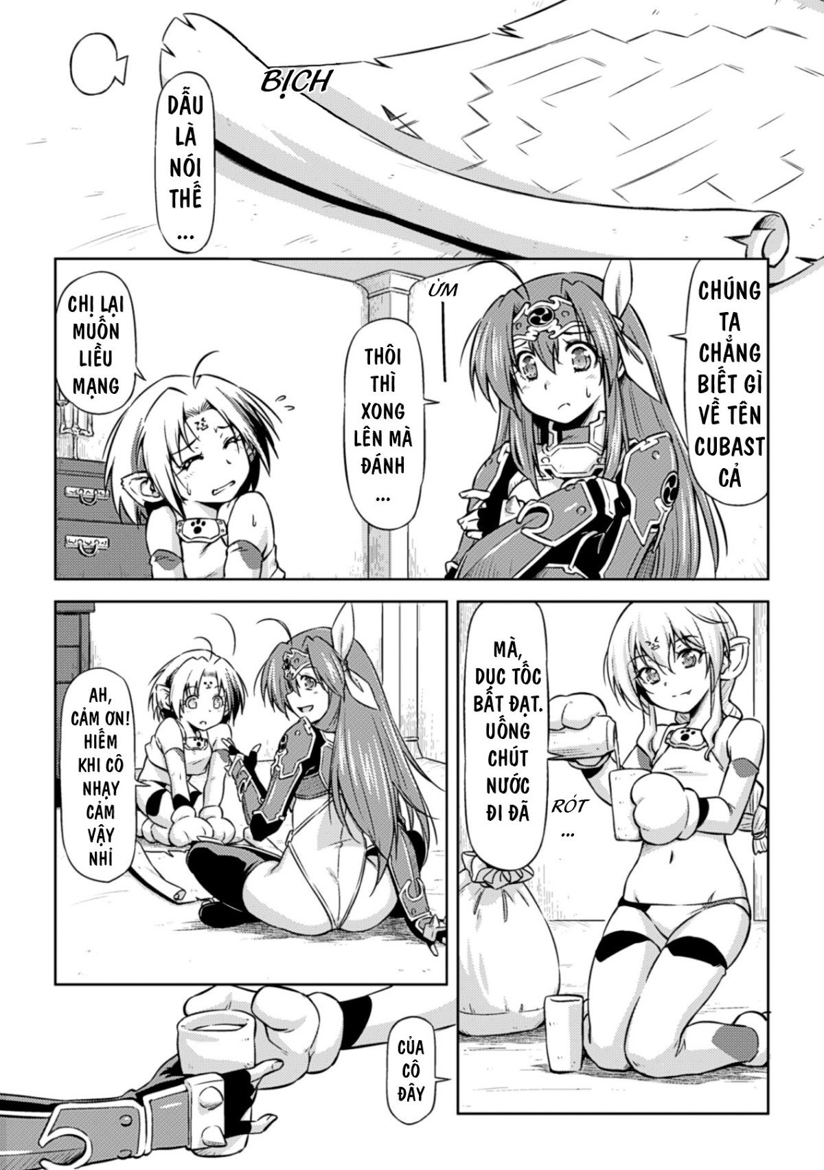 đọc truyện Ikazuchi No Senshi Raidy ~haja No Raikou Chương 9 ảnh 2 tại Giả Dược