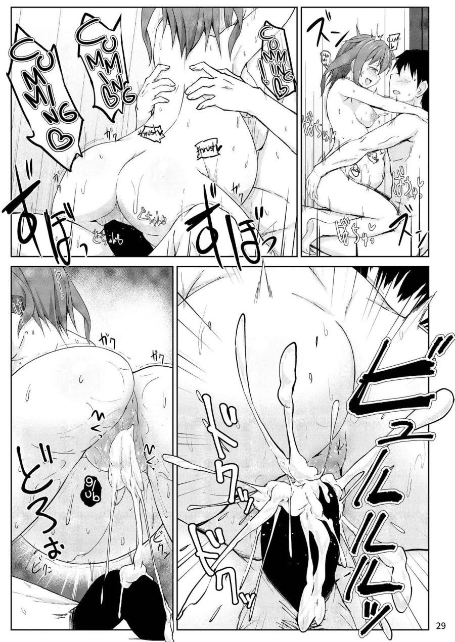 Ikazuchi Và Inazuma Muốn Em Bé Của Chỉ Huy!! (kantai Collection -kancolle-) Chương 2 page 30 - Giả Dược