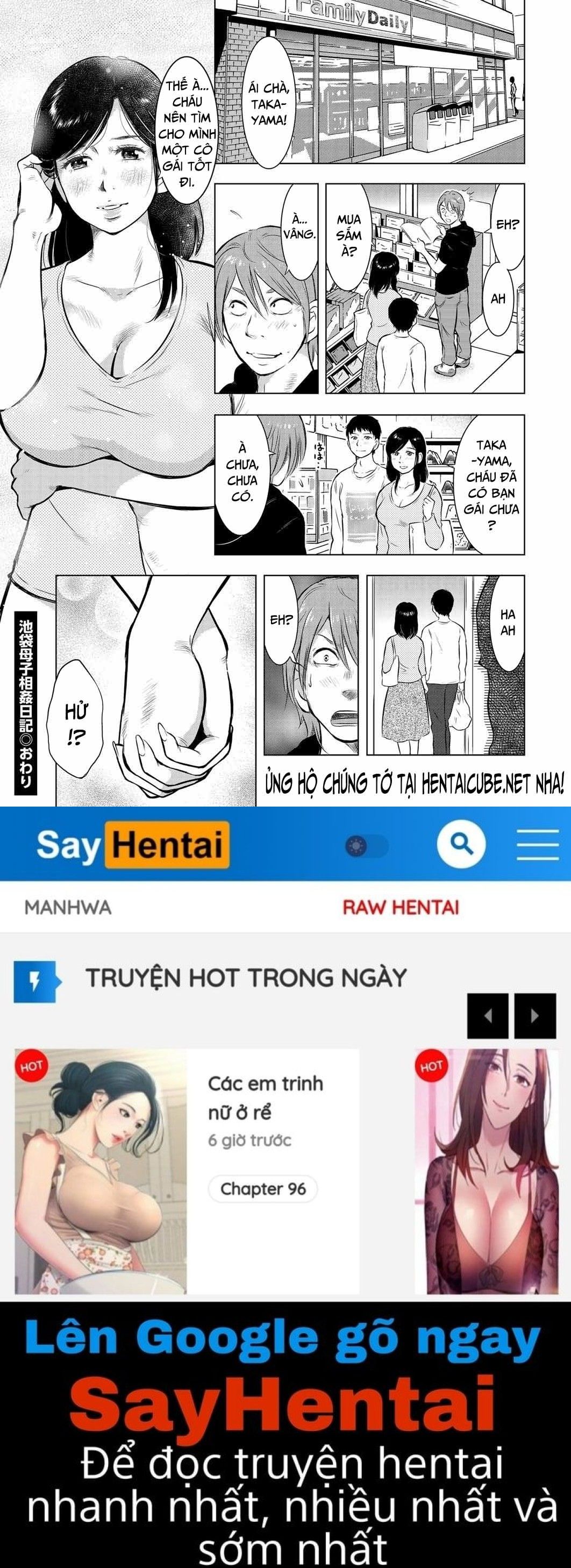 đọc truyện Ikebukuro Mother Son Incest Diary Oneshot ảnh 25 tại Thiên Thai Truyện