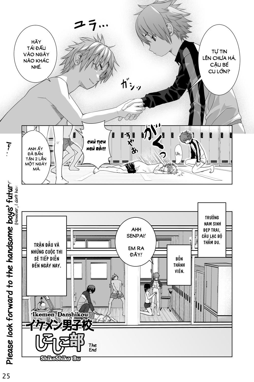 đọc truyện Ikemen Danshikou Shikoshiko Bu Chương 1 ảnh 25 tại Giả Dược