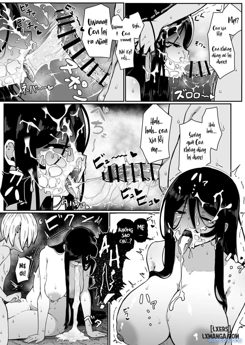 đọc truyện Ikenie Boshi Koubi -mura No Ikenie To Natta Boshi Wa Yami No Soko De Eikyuu Ni Koubi Suru- Chương 1 ảnh 26 tại Thiên Thai Truyện