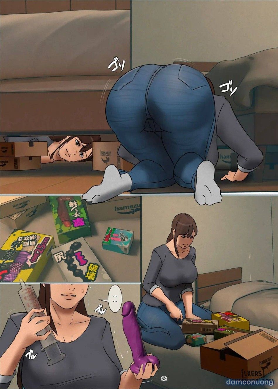 đọc truyện Ikenie No Haha 3 Chương 3 ảnh 6 tại Thiên Thai Truyện