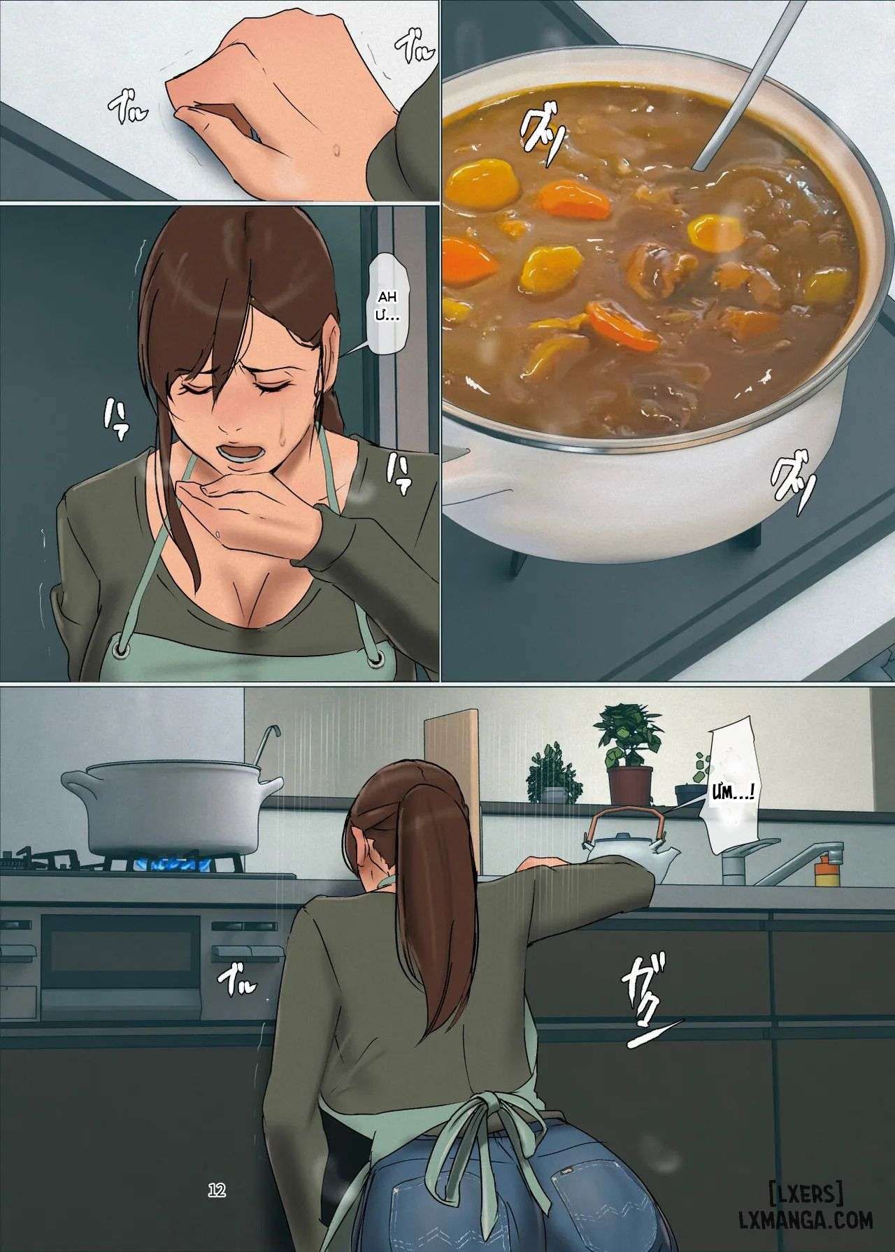 đọc truyện Ikenie No Haha 4 Chương 1 ảnh 13 tại Thiên Thai Truyện