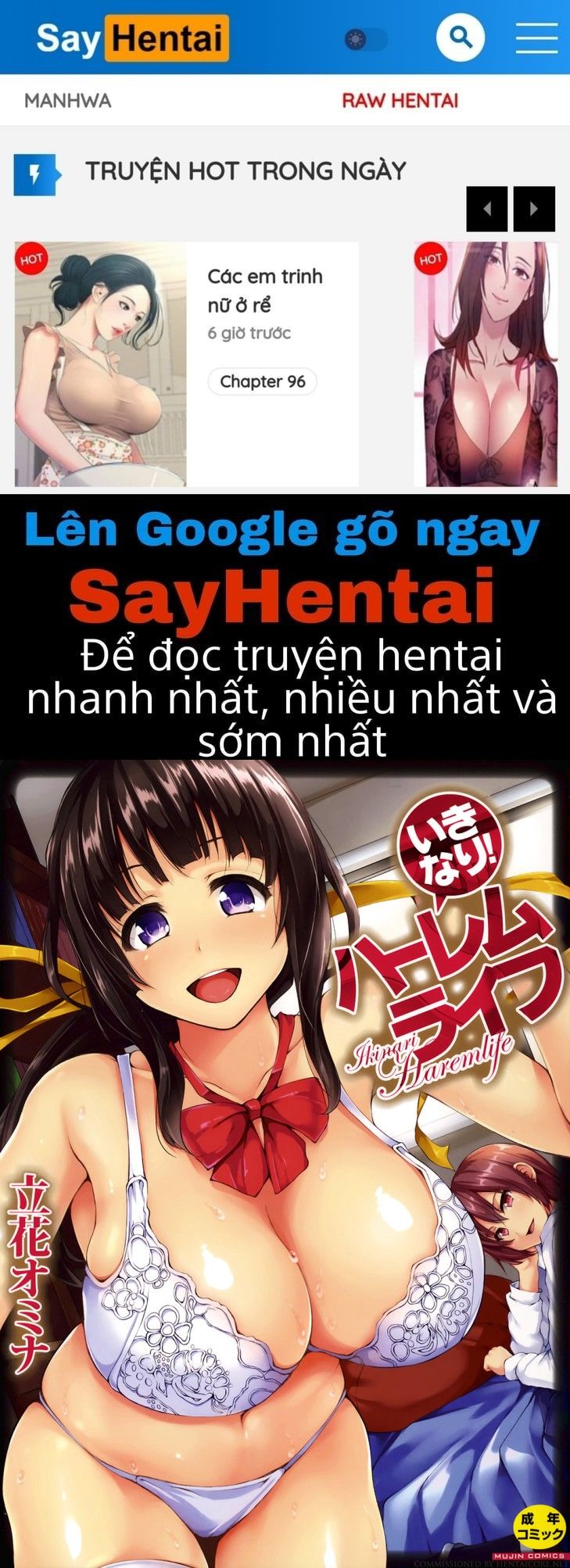 đọc truyện Ikinari! Harem Life Chương 1 ảnh 1 tại Giả Dược