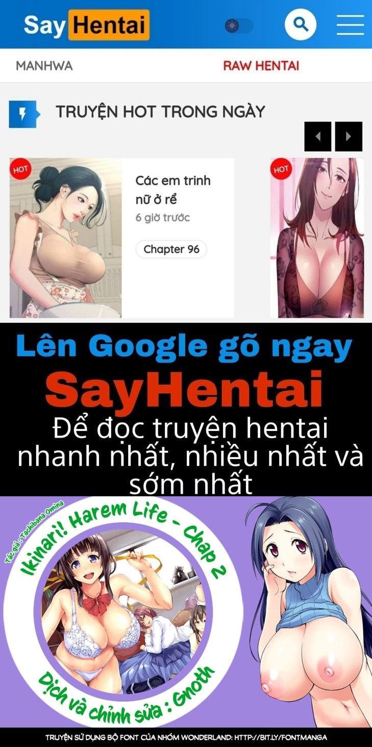 đọc truyện Ikinari! Harem Life Chương 2 ảnh 1 tại Giả Dược