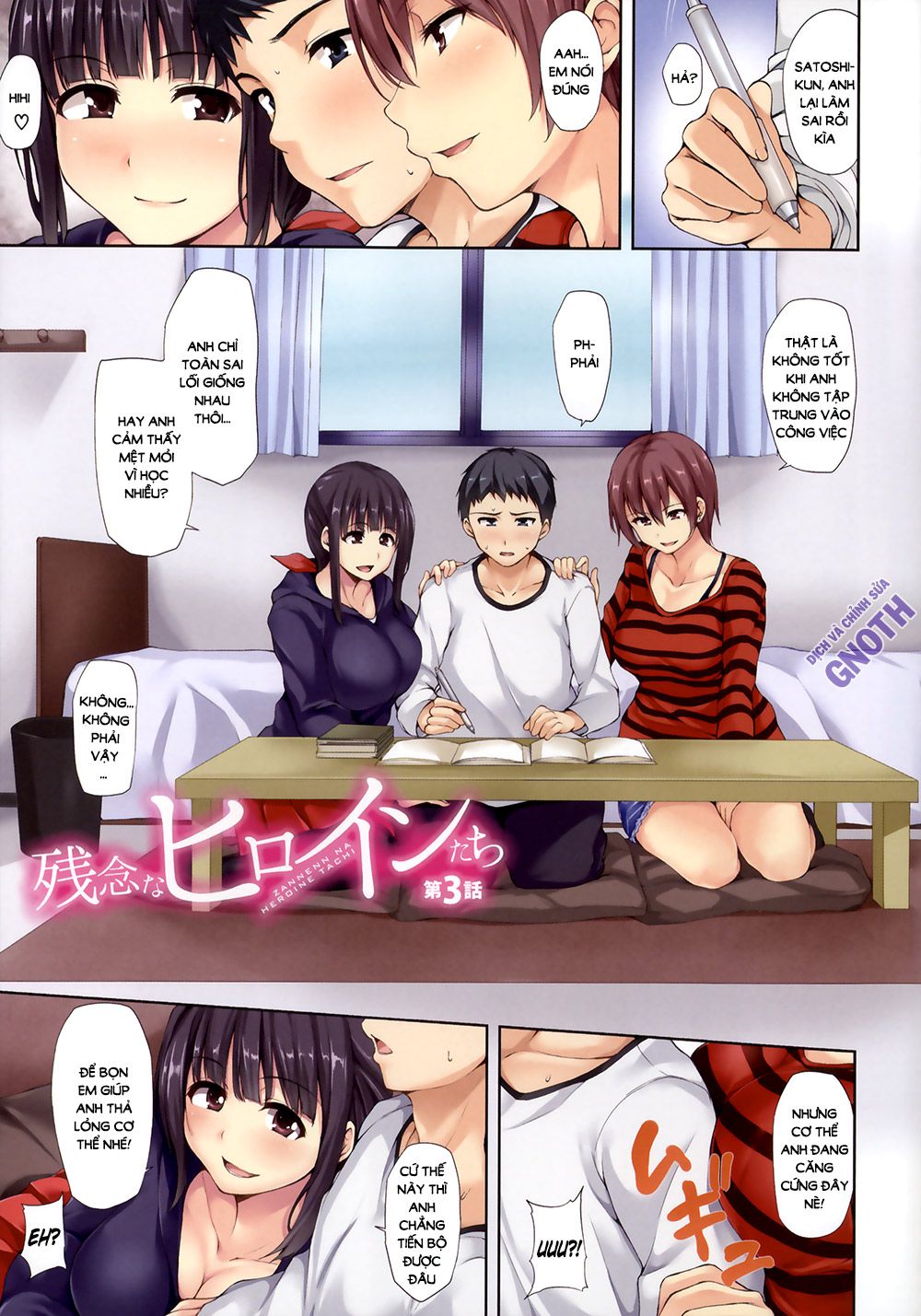 đọc truyện Ikinari! Harem Life Chương 3 ảnh 2 tại Thiên Thai Truyện